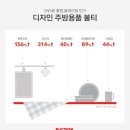 멋디자인 이미지