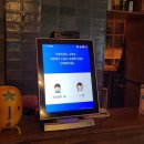 백년술집바 네이버블로그