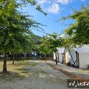 프랭클리 글램핑 이미지