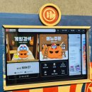 지지 게임존 | 철산 데이트코스 추천 | 히어로 보드게임카페 커플이 하기 좋은 게임 솔직후기