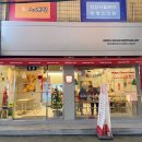 주공7단지사거리(7단지쪽) 이미지