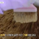 마마김밥 이미지