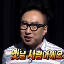 돼지한마리(후평점) 이미지