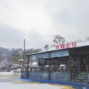 카페춘담 네이버블로그