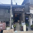 종로 57길