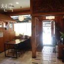의정부동횟집 명태천국 가격 위치 영업시간