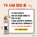 커뮤니티센터(1F) 이미지