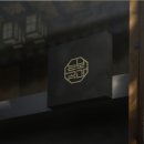 늘보카페 - 중구 을지로18길 34 | 늘보카페