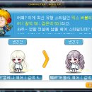 금빛헤어 이미지