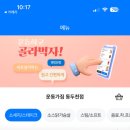 애드짐 이미지