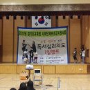 대평중학교 이미지