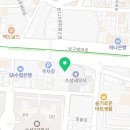 수성하나이비인후과의원 이미지