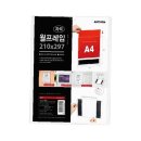 엔에스인포 이미지