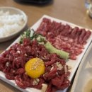 미향만두 | 대구 뭉티기 맛집 동대구역 술집 미향뭉티기 솔직후기