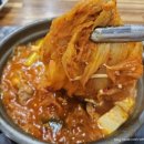 무근지김치찜.찌개 - 계양구 | 무근지김치찜.찌개