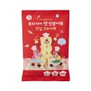 (주)부산세광식품 쇼핑하우