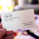 인디카 마스터 이미지