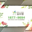 꽃과사람들.COM