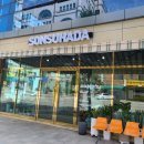 손수하다 이미지