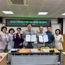 선한병원 이미지