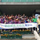 일동행정복지센터 이미지