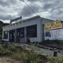 탐라일도씨 네이버블로그