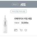카밍플레이스