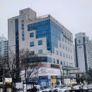 예스마취통증의학과의원 이미지