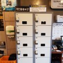 셀프라면 이미지