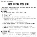 도이1리 이미지