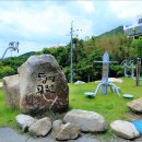 안촌회관 이미지