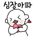 코리아헬스 이미지