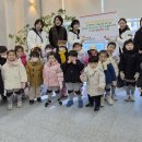 대방어린이집 (주)미디어인천신문