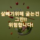 알투엠핏PT운동센터 이미지