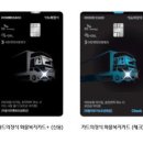 개인화물33 화이트페이퍼
