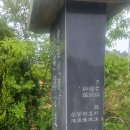 청주한씨 Daum카페