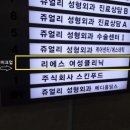 플로라성형외과의원 이미지