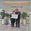 삼랑진읍행정복지센터 이미지