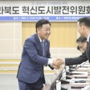 혁신종합전기 이미지