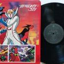 [골목]합창 이미지