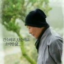 법정