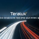 카포먼스현동 이미지