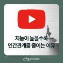 동서울정신건강의학과의원 이미지