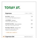 카페투데이 - 부안군 변산해변로 8 | 카페투데이