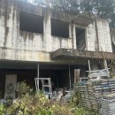 새마을금고 이미지