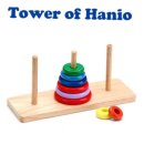 토이즈 탑 이미지