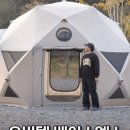 데브텐 네이버블로그
