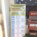 외동점기아오토큐 이미지