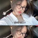 아이비전안경 | 광주 첨단 신용동 블루라이트 차단 안경 아이포커스안경 착용 후기