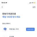 035-3 이미지